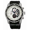 Японские часы Orient TT0Q003W (FTT0Q003W)