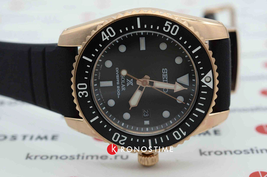 Часы Seiko Prospex SNE586P1 — силикон, мужские