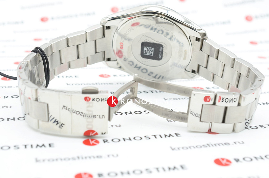 Часы Rado Hyperchrome R32502153 — артикул R32502153, мужские