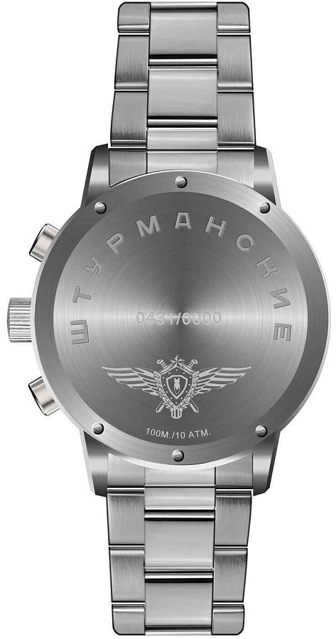 Часы Штурманские 6S21/4775033 — кварцевые, сталь металл