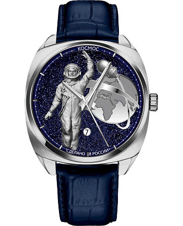 Космос 65 лет в космосе K3