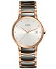Швейцарские часы Rado Centrix Diamonds R30554762