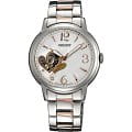 Японские механические часы Orient DB0700EW (FDB0700EW)