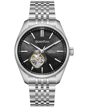 Quantum QMG1207.350