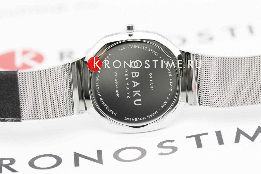 Часы Obaku Oktant V253GXCBMC — сталь металл, Дания