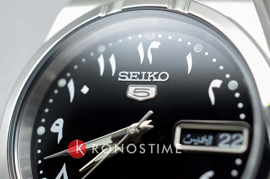 Часы Seiko 5 Regular SNK063J5 — нержавеющая сталь, мужские