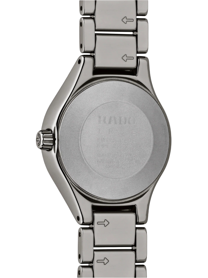 Часы Rado True Star Sign - Libra R27243942 — механические, керамика