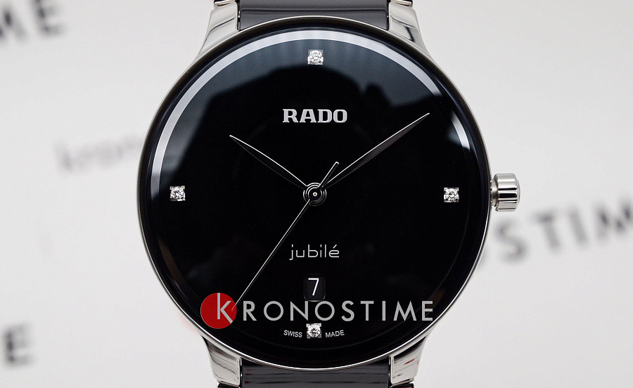 Часы Rado Centrix Diamonds R30021712 — артикул R30021712