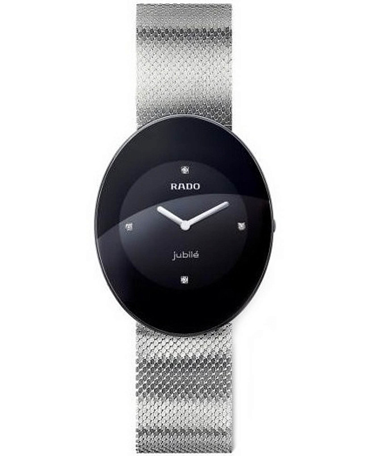 Часы Rado Esenza R53739713 — женские, черный