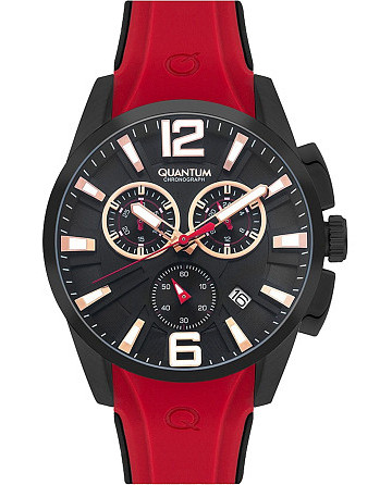 Quantum Powertech PWG1076.658