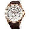 Японские часы Orient UT0D004W (FUT0D004W)
