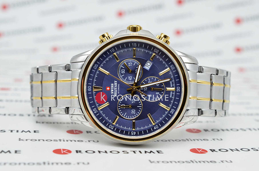 Часы Swiss Military by Chrono SM34052.27 — кварцевые, сталь металл