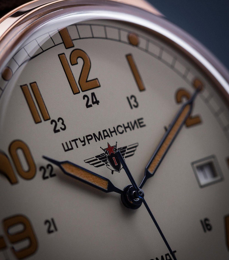 Часы Штурманские Арктика Наследие 2416/6829351 — мужские, черный