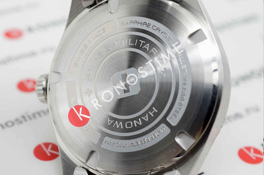 Часы Swiss Military Hanowa Maxed SMWGH0001601 — мужские, нержавеющая сталь