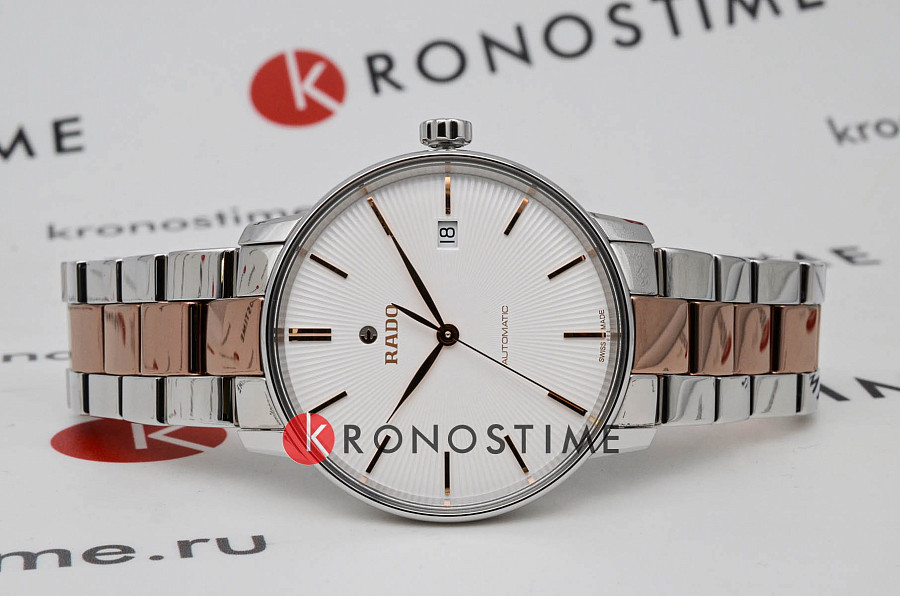 Часы Rado Coupole Classic Automatic R22860022 — механические, металл сталь