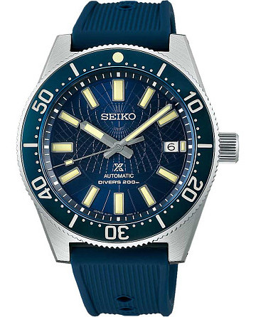 Seiko Prospex SLA065J1