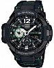 Японские часы Casio G-Shock GA-1100-1A3