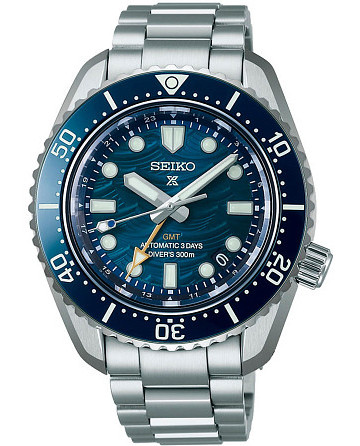 Seiko Prospex Diver’s Watch SPB509J1