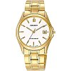 Японские часы Orient UN6J002W (FUN6J002W)