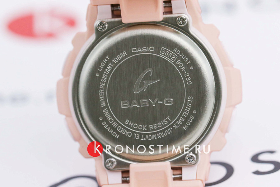 Часы Casio Baby-G BGA-280-4A — Япония, женские