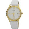 Японские часы Orient UNF8004W (FUNF8004W)