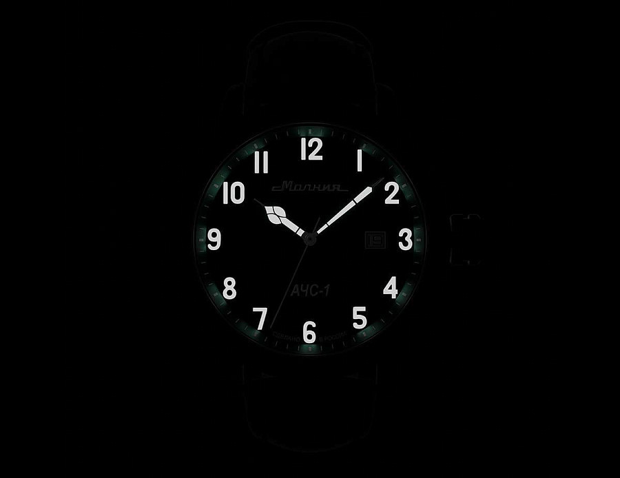 Часы Молния АЧС-1 0010104-7.1 — механические, Россия, мужские