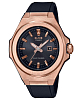 Японские часы Casio Baby-G MSG-S500G-1A
