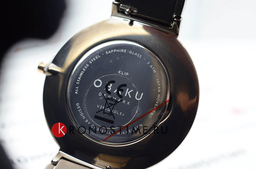 Часы Obaku Links V258GXDLSJ — Дания, кварцевые