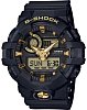 Японские часы Casio G-Shock GA-710B-1A9