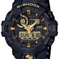 Японские часы Casio G-Shock GA-710B-1A9