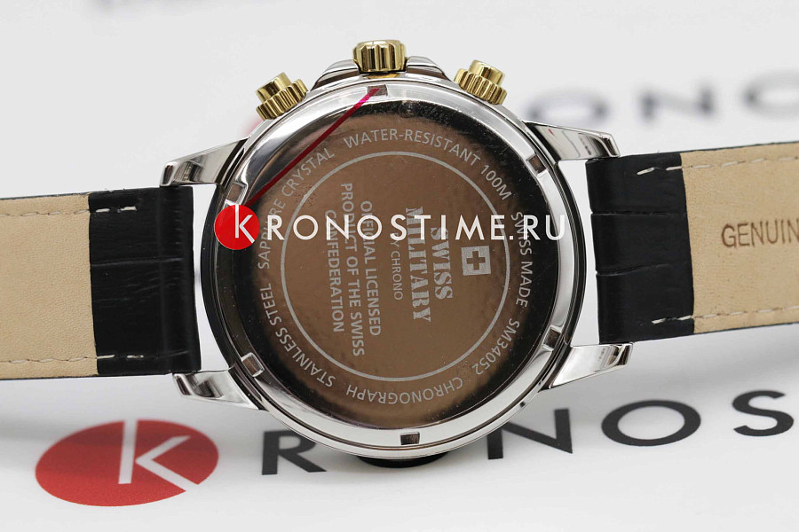 Часы Swiss Military by Chrono SM34052.10 — кожа + текстиль, мужские