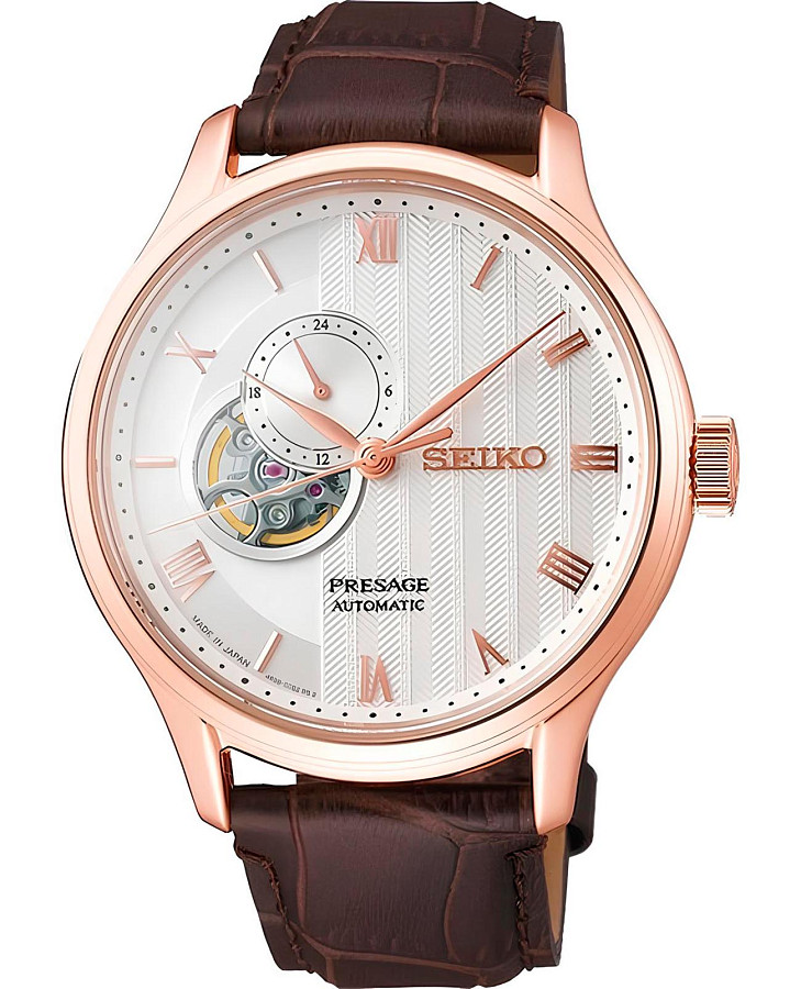 Часы Seiko Presage SARY154 — мужские, бежевый