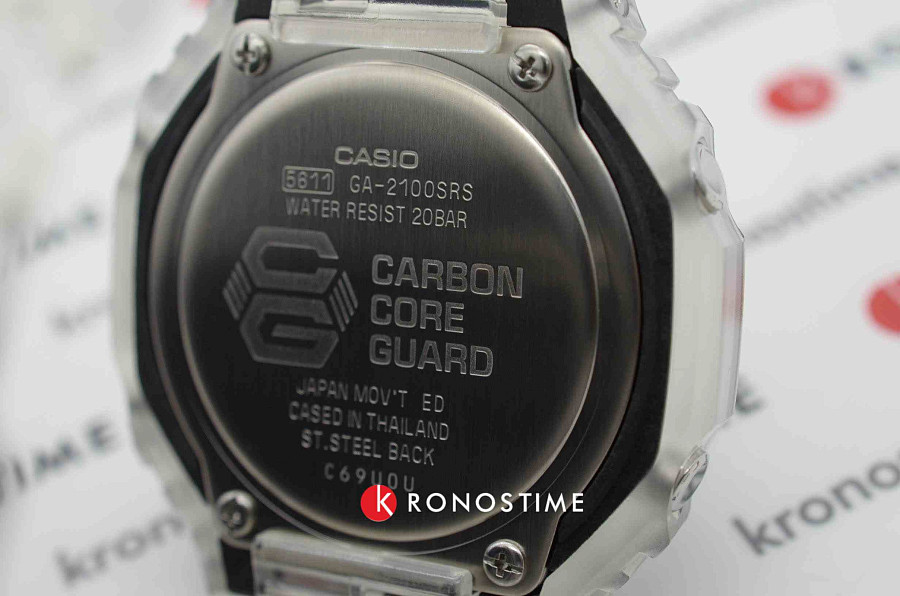 Часы Casio G-Shock GA-2100SRS-7A — электронные