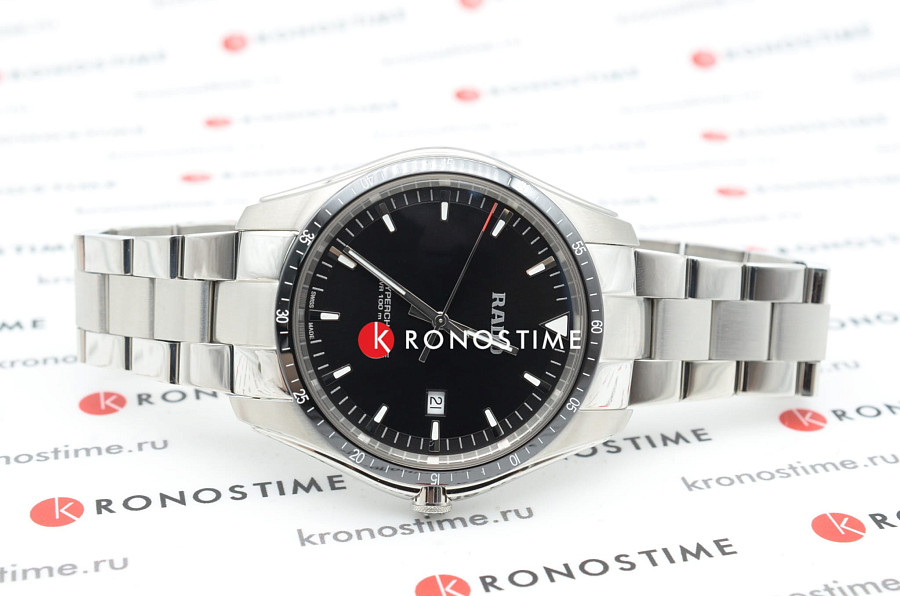 Часы Rado Hyperchrome R32502153 — кварцевые, Швейцария, мужские