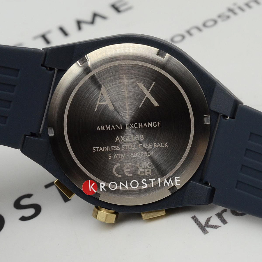 Часы Armani Exchange Rafael AX4168 — артикул AX4168