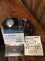 Фото покупателя: Японские часы Casio G-Shock GA-110SKE-8A