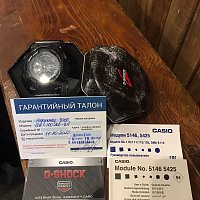 Фото покупателя: Японские часы Casio G-Shock GA-110SKE-8A