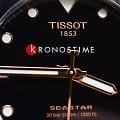 Швейцарские часы Tissot Seastar 1000 T120.410.22.051.01, фото 7