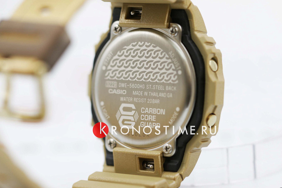 Часы Casio G-Shock DWE-5600HG-1DR (DWE-5600HG-1) — мужские, электронные