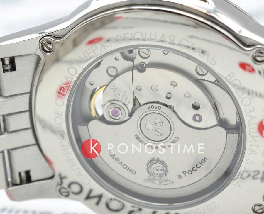 Часы Космос Телескоп K 304.10.36 — нержавеющая сталь, мужские