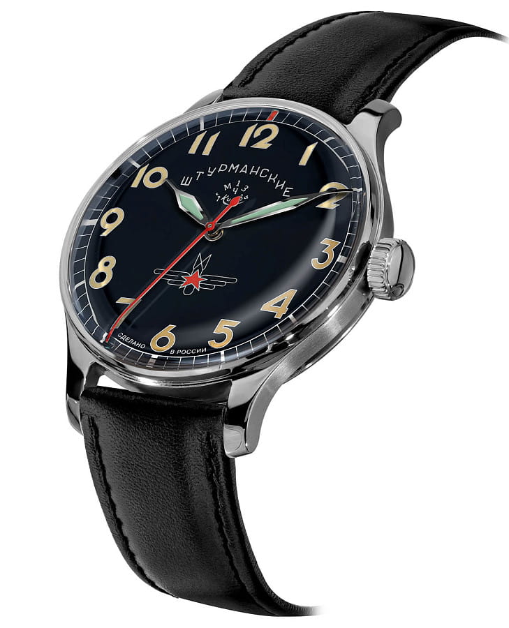 Часы Штурманские Гагарин SW200/3815213 — механические, сталь металл
