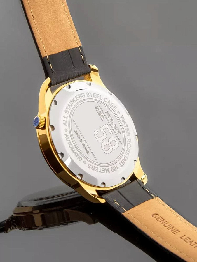 Часы Полет Модель 58 82S0.586022 — сталь металл, Россия