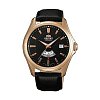 Японские механические наручные часы Orient FN02002B (FFN02002B)