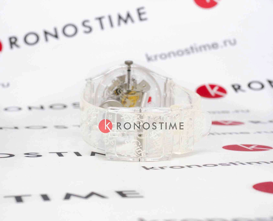Часы Swatch Gent Biosourced Standart SO28Z129 — артикул SO28Z129