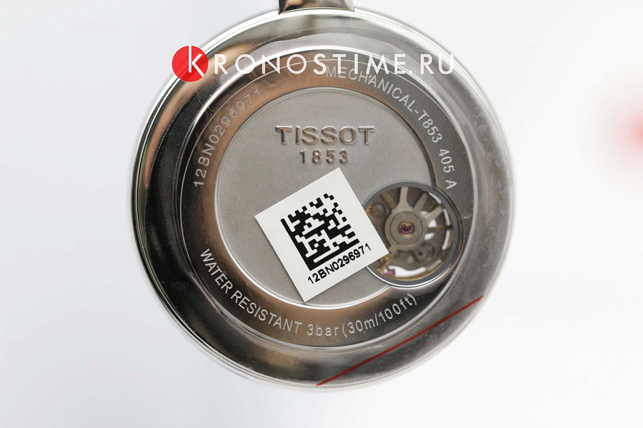 Часы Tissot T-Pocket Mechanical T853.405.29.267.01 — бежевый, металл сталь