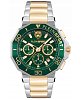 Немецкие часы Plein Sport Titan PSAGA0625