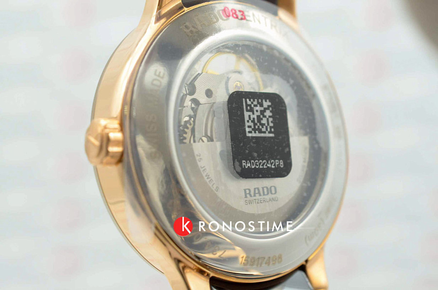 Часы Rado Centrix Automatic Open Heart R30181312 — мужские, двухцветный