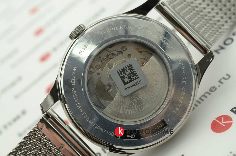 Часы Tissot Heritage Visodate Powermatic 80 T118.430.16.271.00 — артикул T1184301627100, мужские
