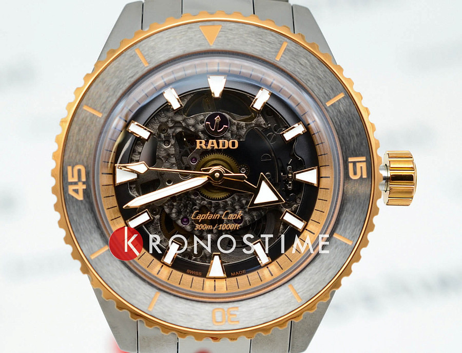 Часы Rado Captain Cook Automatic R32128162 — керамика, Швейцария