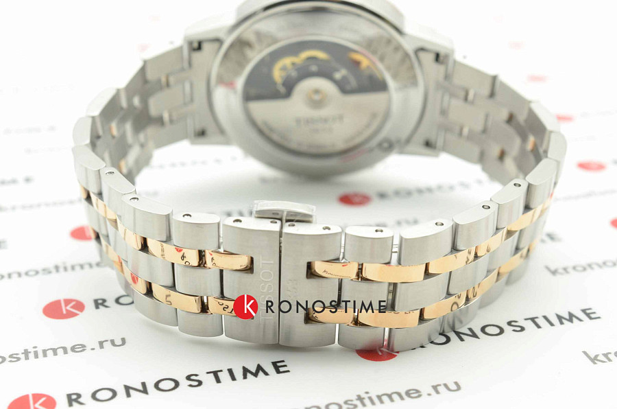 Часы Tissot Classic Dream Swissmatic T129.407.22.031.00 — серебристый, механические